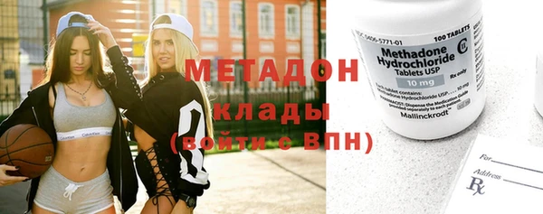 jwh Вязьма