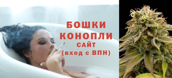 COCAINE Вязники