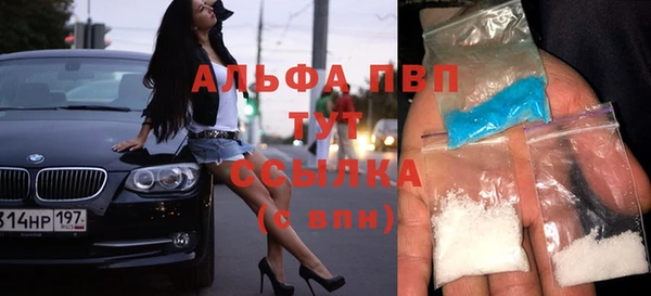 jwh Вязьма