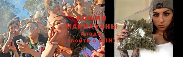 jwh Вязьма