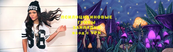 COCAINE Вязники