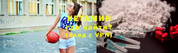 ешки Вяземский
