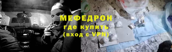 jwh Вязьма