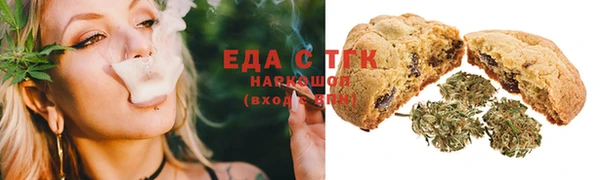 COCAINE Вязники