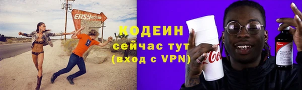 jwh Вязьма