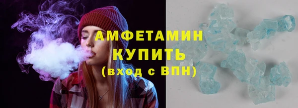 ешки Вяземский