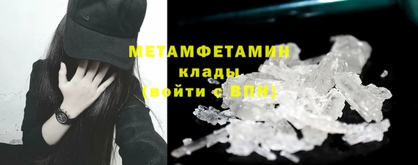 jwh Вязьма