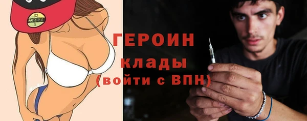 jwh Вязьма