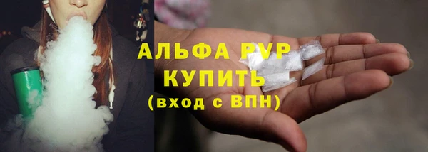 jwh Вязьма
