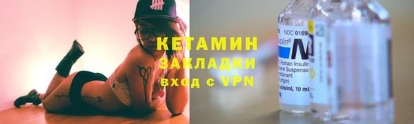ешки Вяземский
