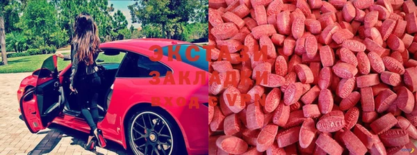 COCAINE Вязники