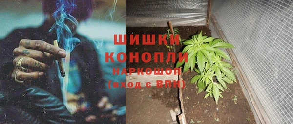 COCAINE Вязники