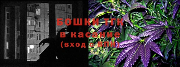 jwh Вязьма