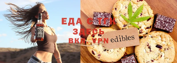 ешки Вяземский