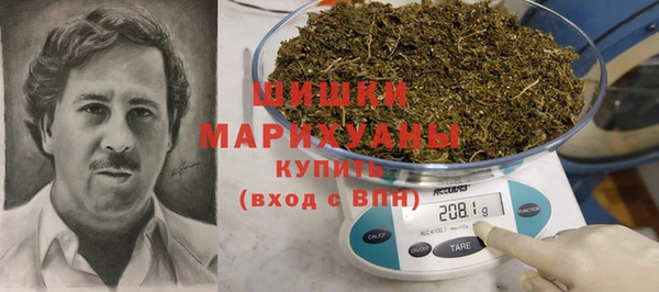 COCAINE Вязники