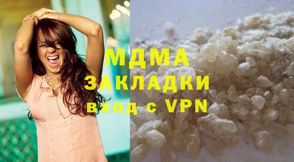 jwh Вязьма