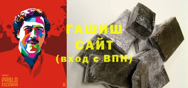 COCAINE Вязники