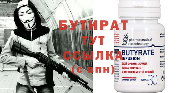 jwh Вязьма