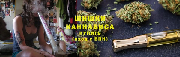 jwh Вязьма