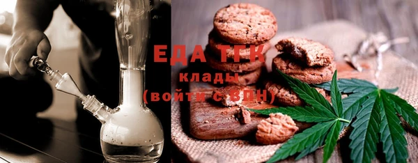 jwh Вязьма