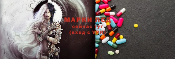 COCAINE Вязники