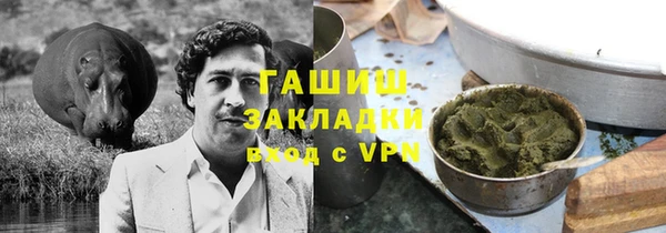 jwh Вязьма