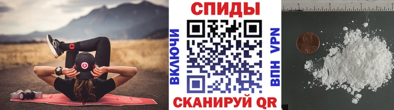 закладка  Раменское  Метамфетамин мет 