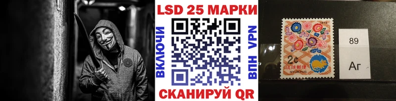 omg ССЫЛКА  Раменское  Марки 25I-NBOMe 1,5мг  наркошоп 