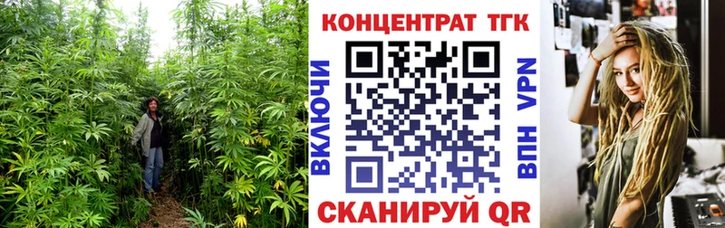 Дистиллят ТГК вейп с тгк  цены наркотик  Раменское 