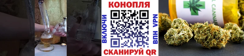 МАРИХУАНА ГИДРОПОН купить наркотик это телеграм Раменское